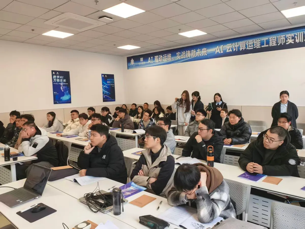 运维课堂另一侧