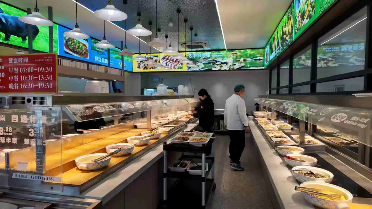 食堂取餐区